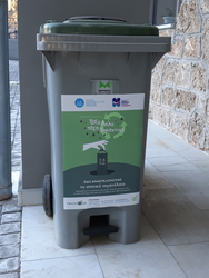 Φωτογραφία Τοποθετήθηκαν οι πρώτοι κάδοι ανακύκλωσης τηγανέλαιου στα σχολεία